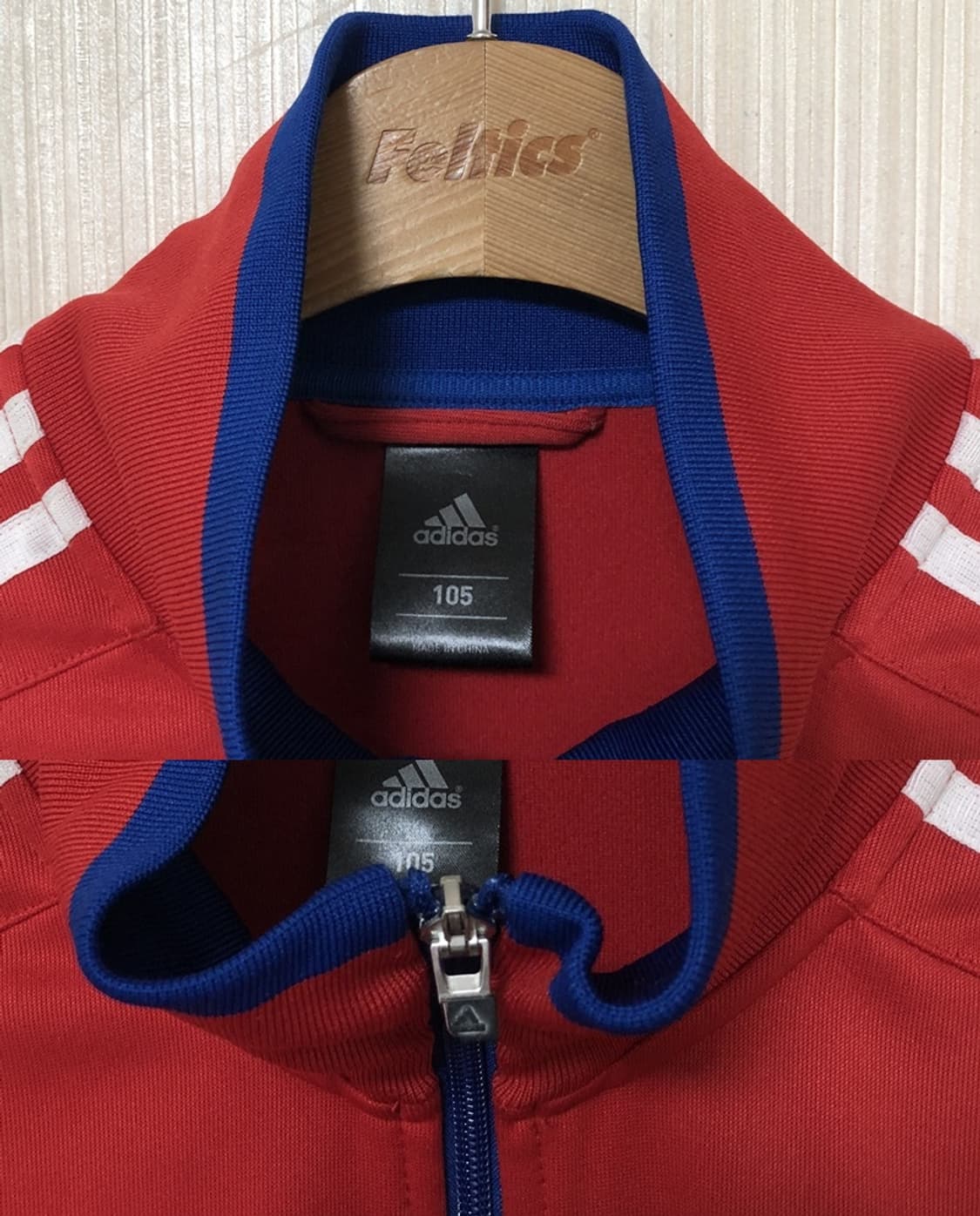 아디다스 15-16 바이에른뮌헨 트랙탑자켓/트랙슈트 105 상품이미지4