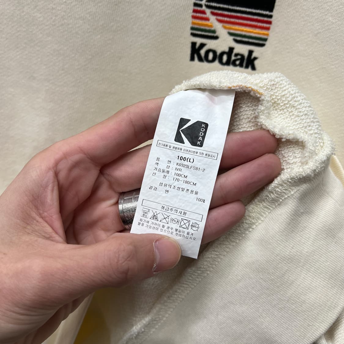 코닥 백로고 맨투맨 L 상품이미지5