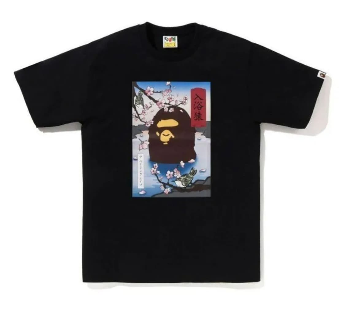 베이프 사쿠라 일본한정 상품이미지1