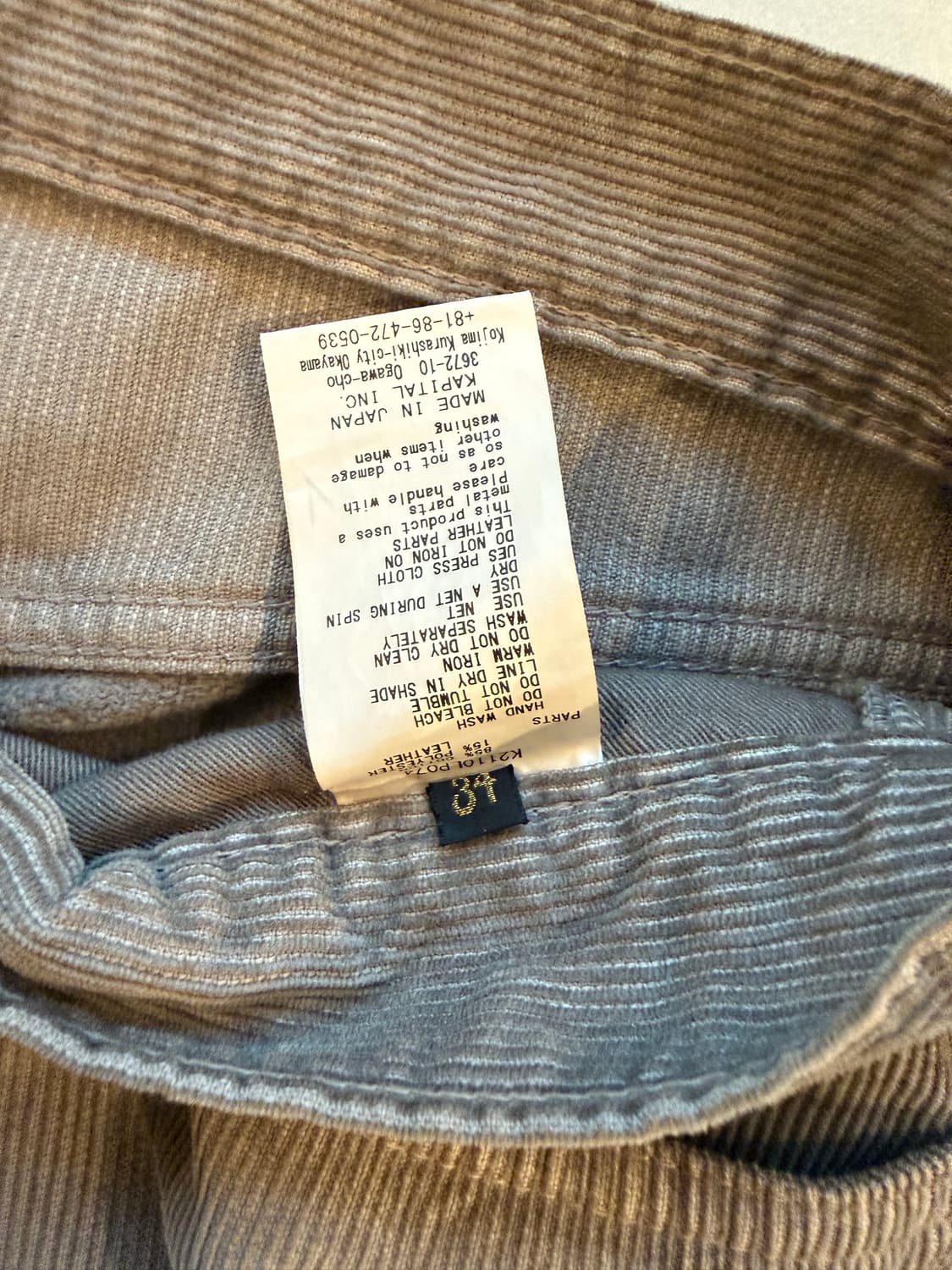 [34] kapital 캐피탈 코듀로이 잼스톤 팬츠 상품이미지6