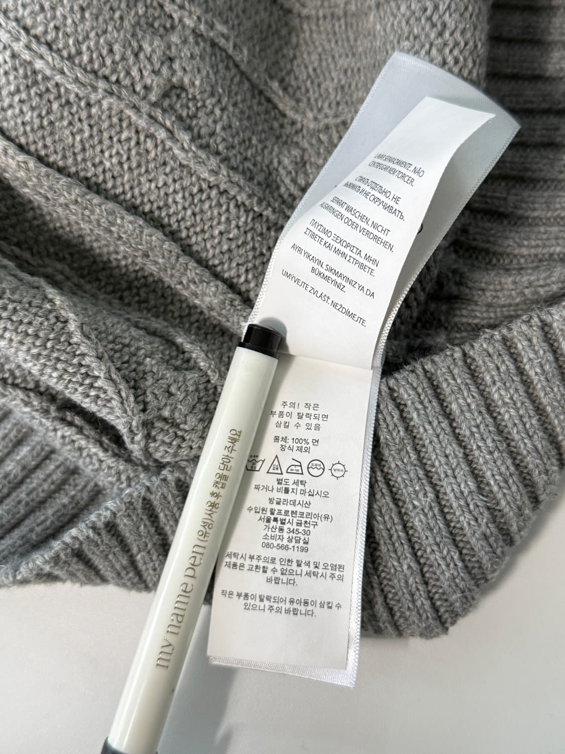 폴로 랄프로렌 루즈핏 신형 그레이 코튼 꽈배기 니트 상품이미지6