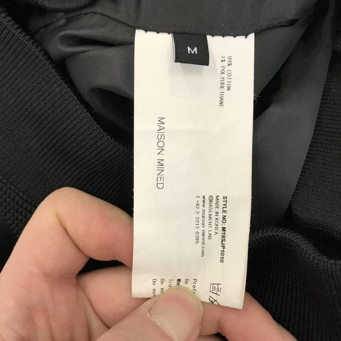 메종미네드 봄버 블루종 자켓 [M] 상품이미지5