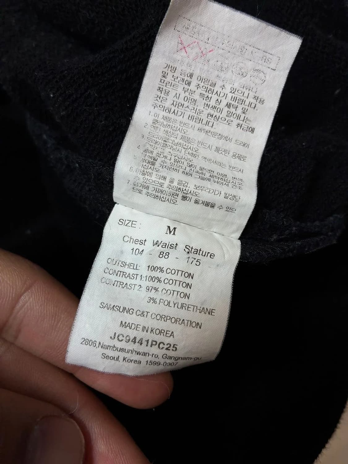 준지 X 카파 오버핏 스웻 셔츠 맨투맨 PN8951 상품이미지8