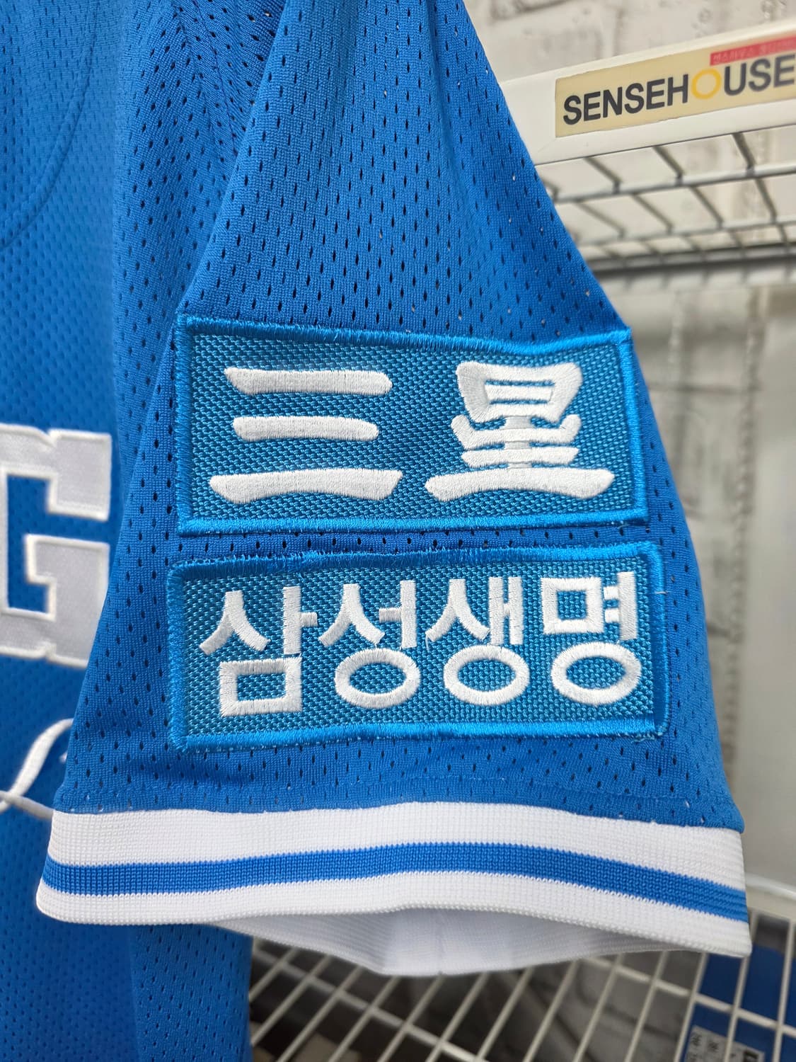 삼성라이온즈 유니폼 레플리카 대구유니폼 95 김대우유니폼 MN67 상품이미지4