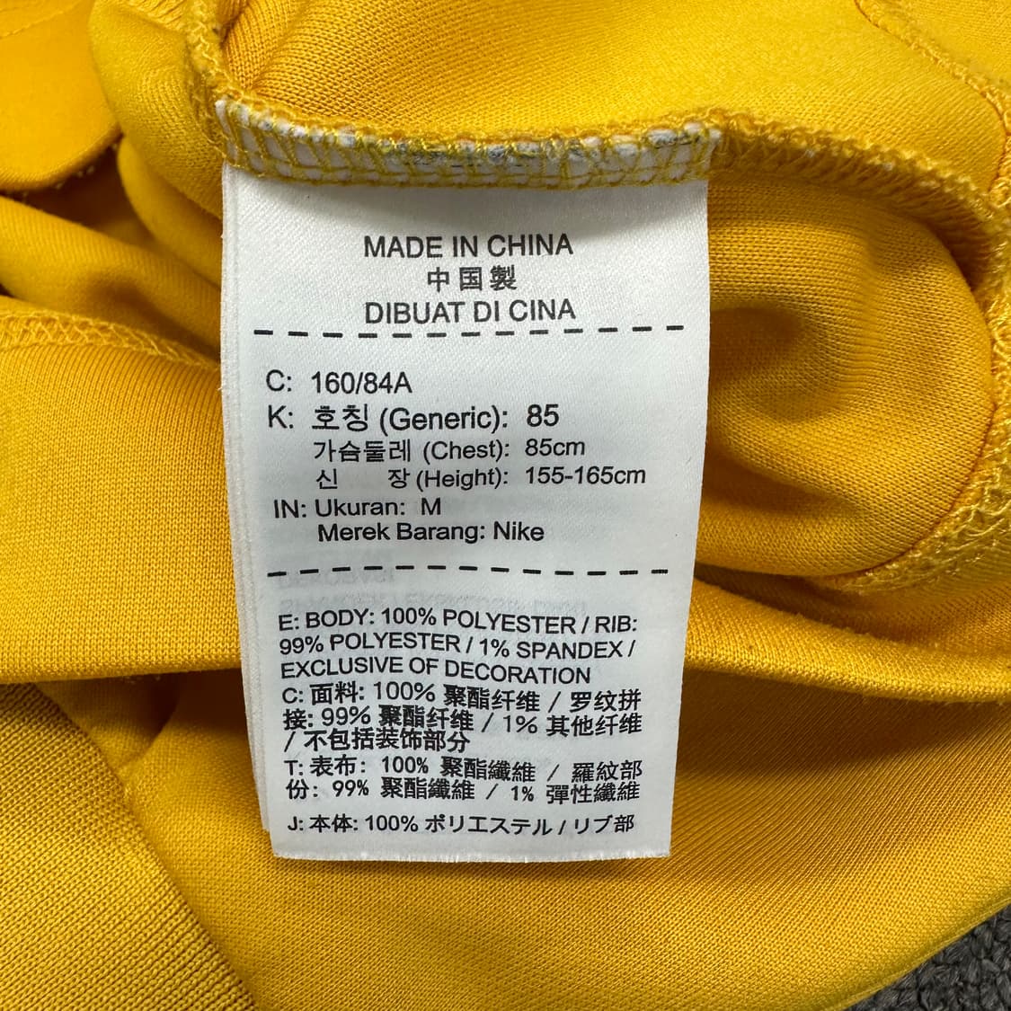 나이키 여성 크롭 맨투맨 상품이미지4