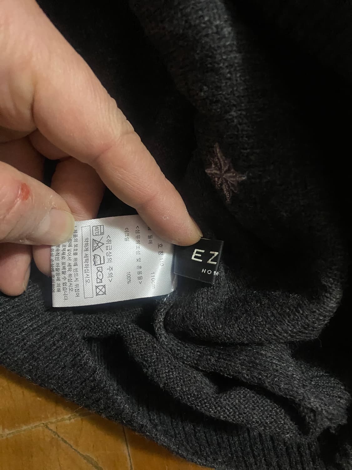 ezio HOMME 남성 회색 니트 110 (105) 상품이미지3