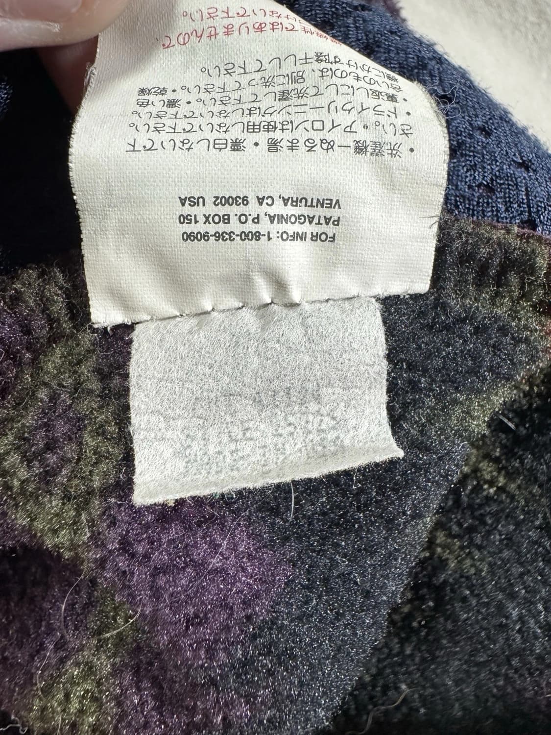 94FW 파타고니아 빈티지 신칠라 플리스 풀오버 사카제아 패턴 상품이미지5