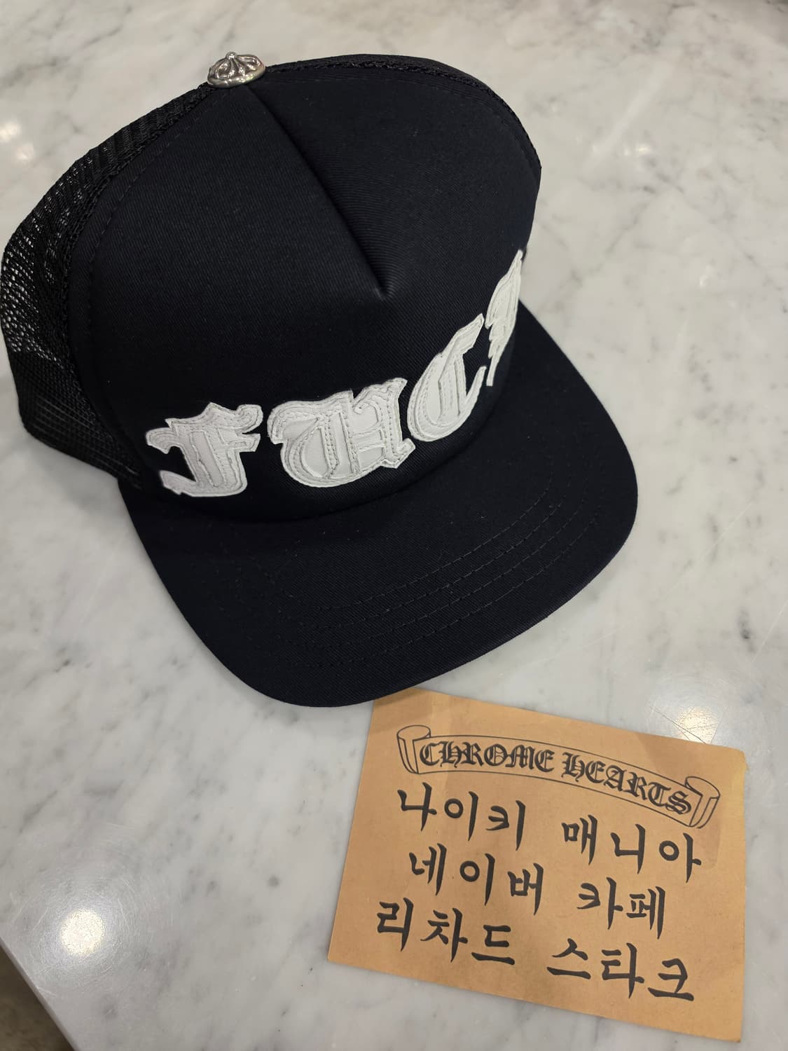 크롬하츠 FUCK 레더 패치 메쉬캡 상품이미지4