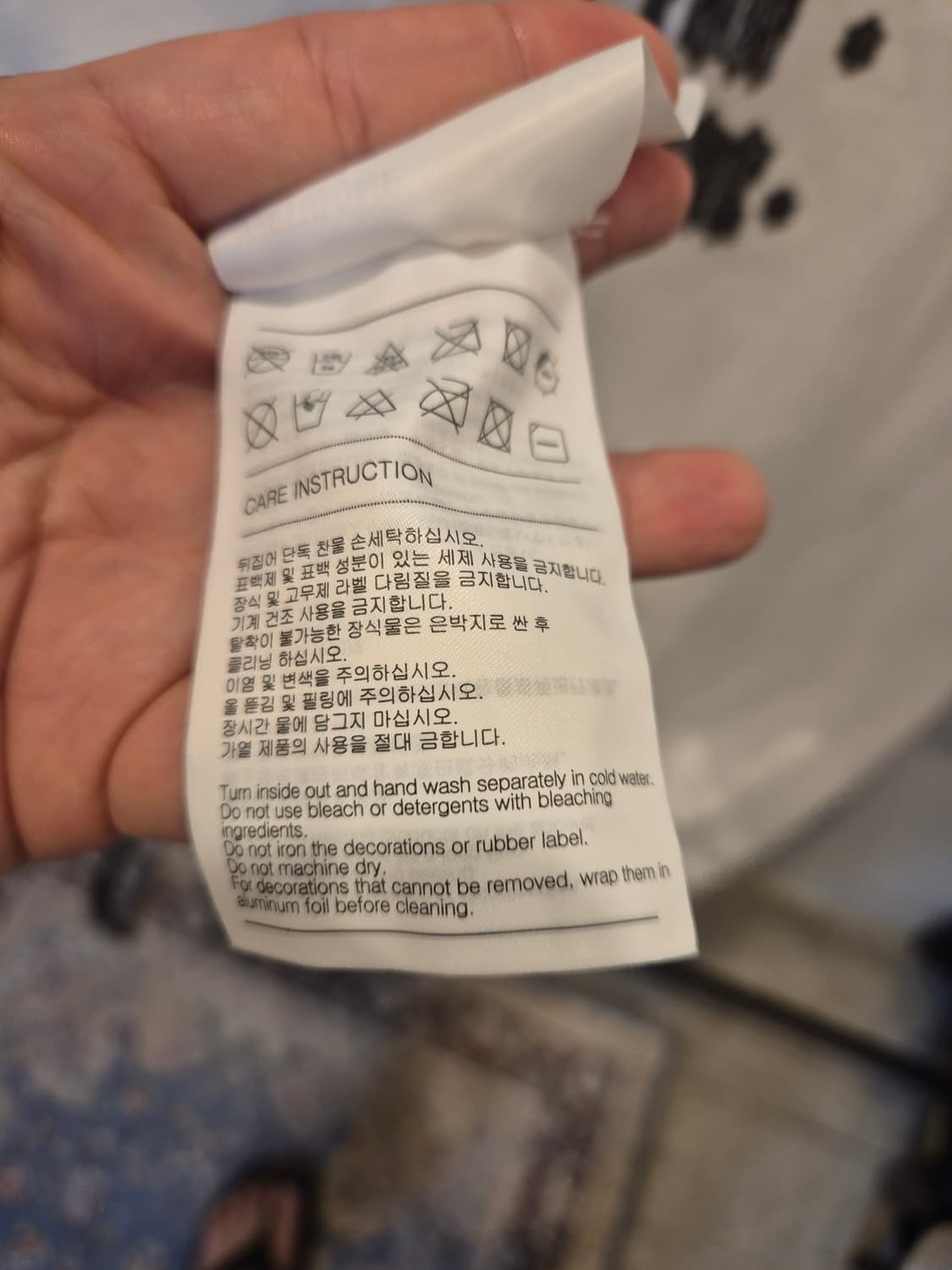 정품 WE11DONE 그래픽 반팔티 S 상품이미지5