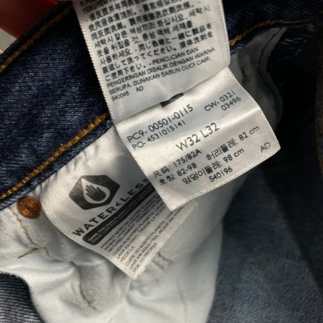 32 리바이스 501 청바지 상품이미지3