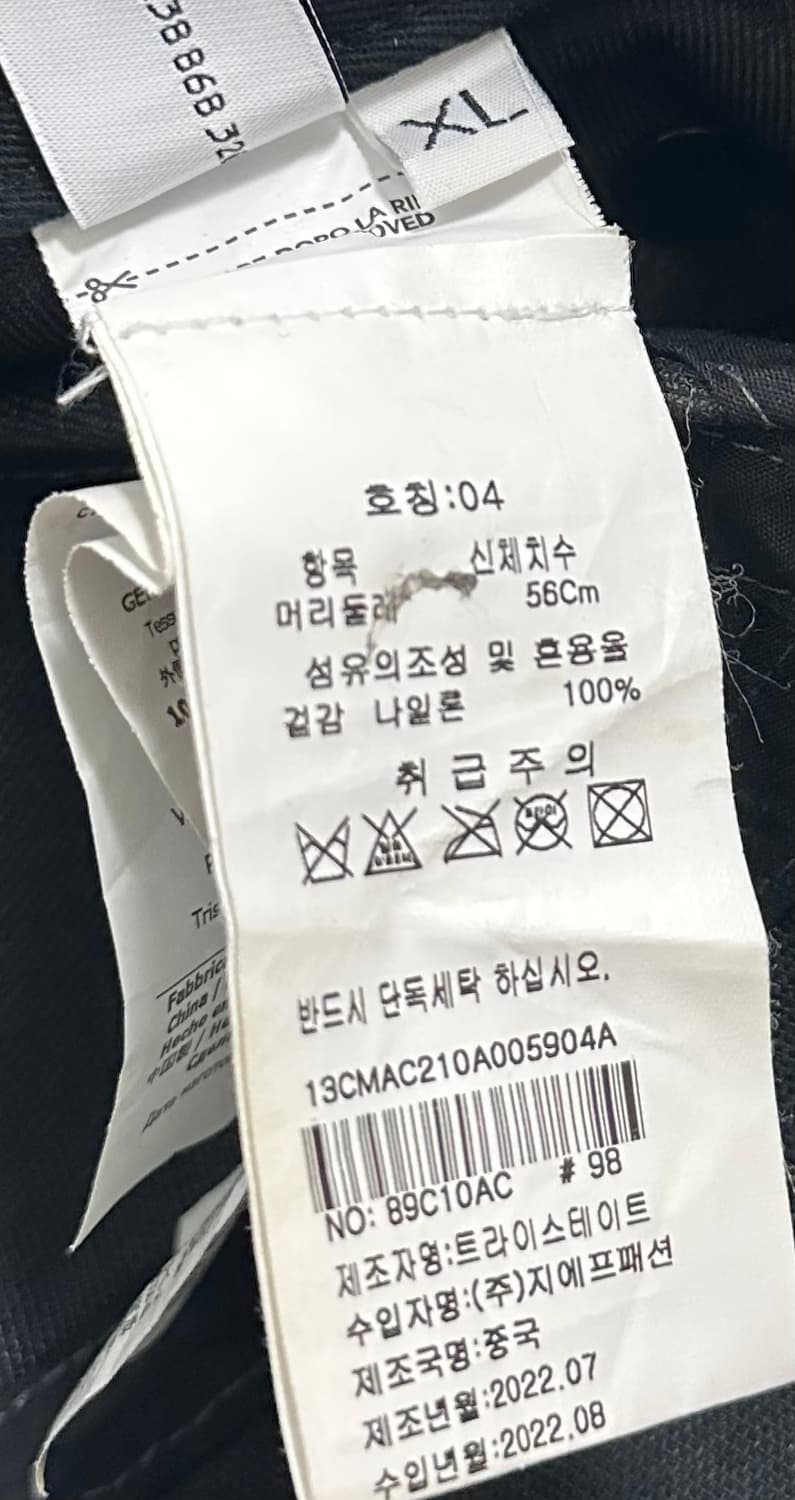 CP컴퍼니 고글 볼캡 상품이미지4