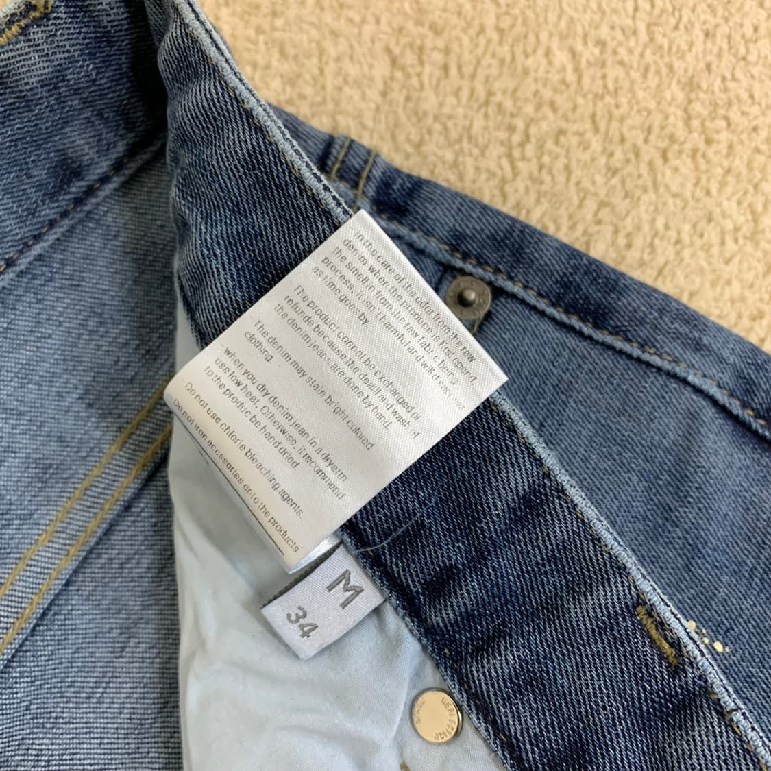 디클립 테이퍼드진 데님팬츠(34사이즈) 슬림진 상품이미지9