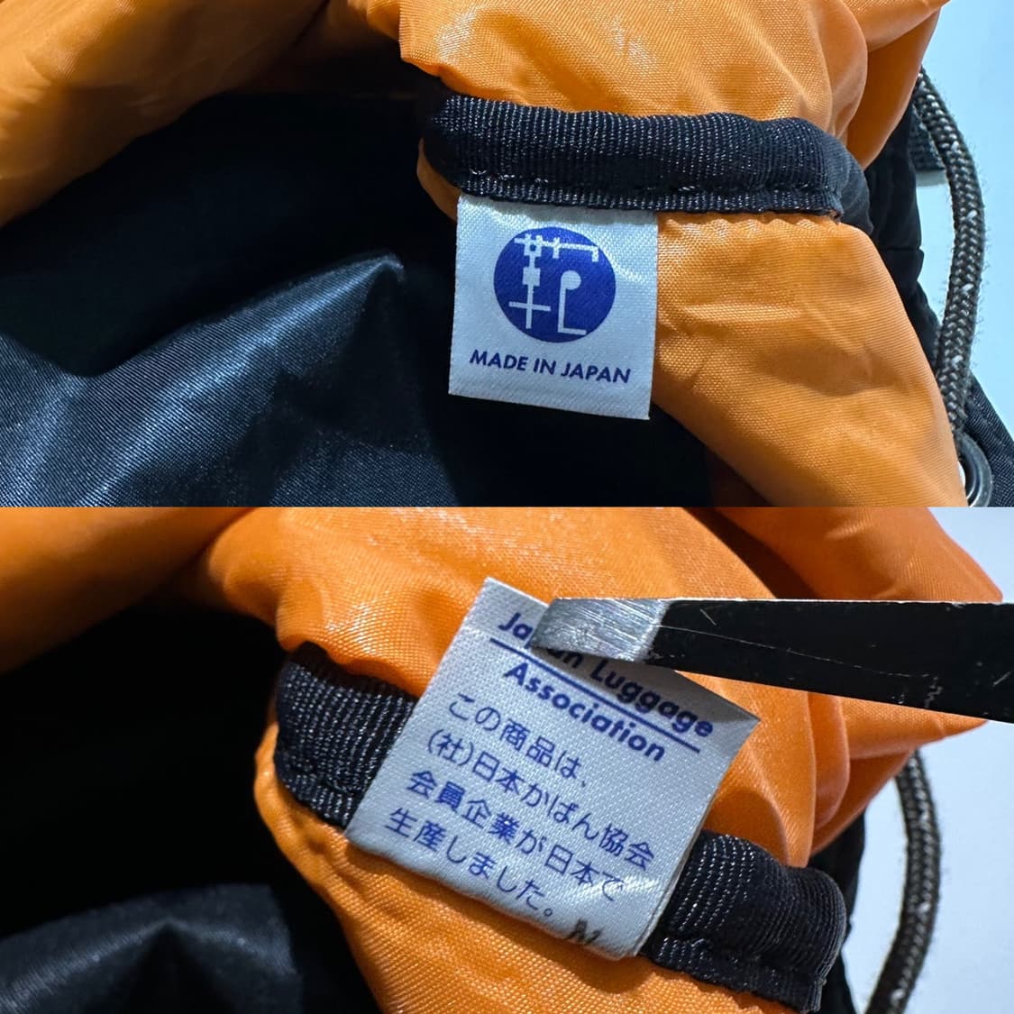 요시다 포터 탱커 럭색 백팩 상품이미지10