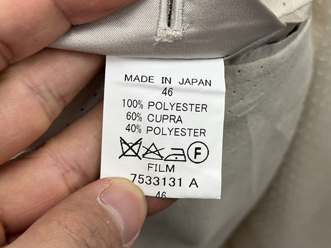 DOUBLE STANDARD CLOTHING (M) 상품이미지9