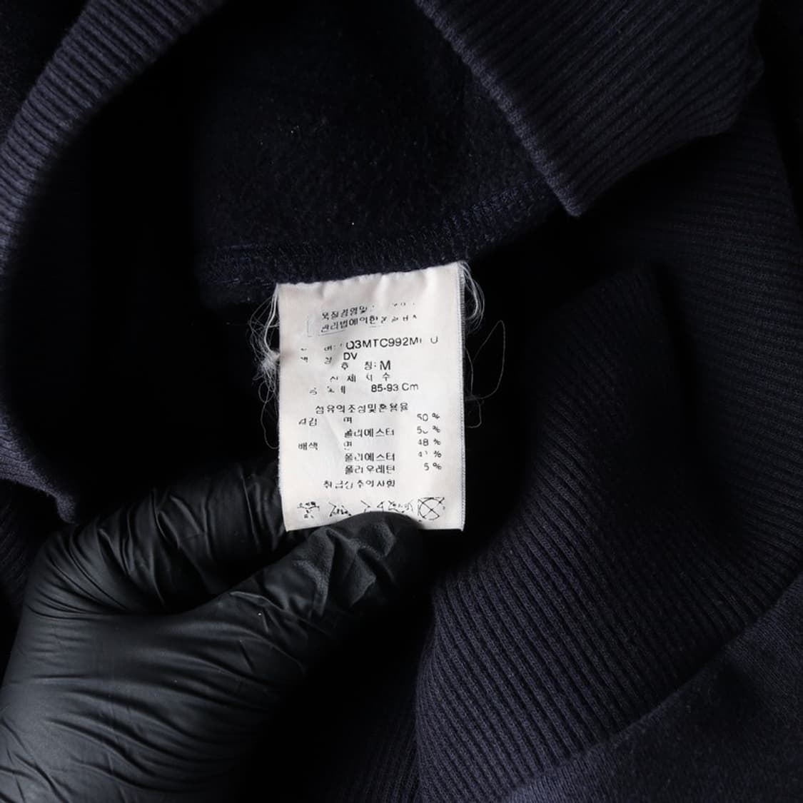 ASK 후드집업 M 상품이미지7