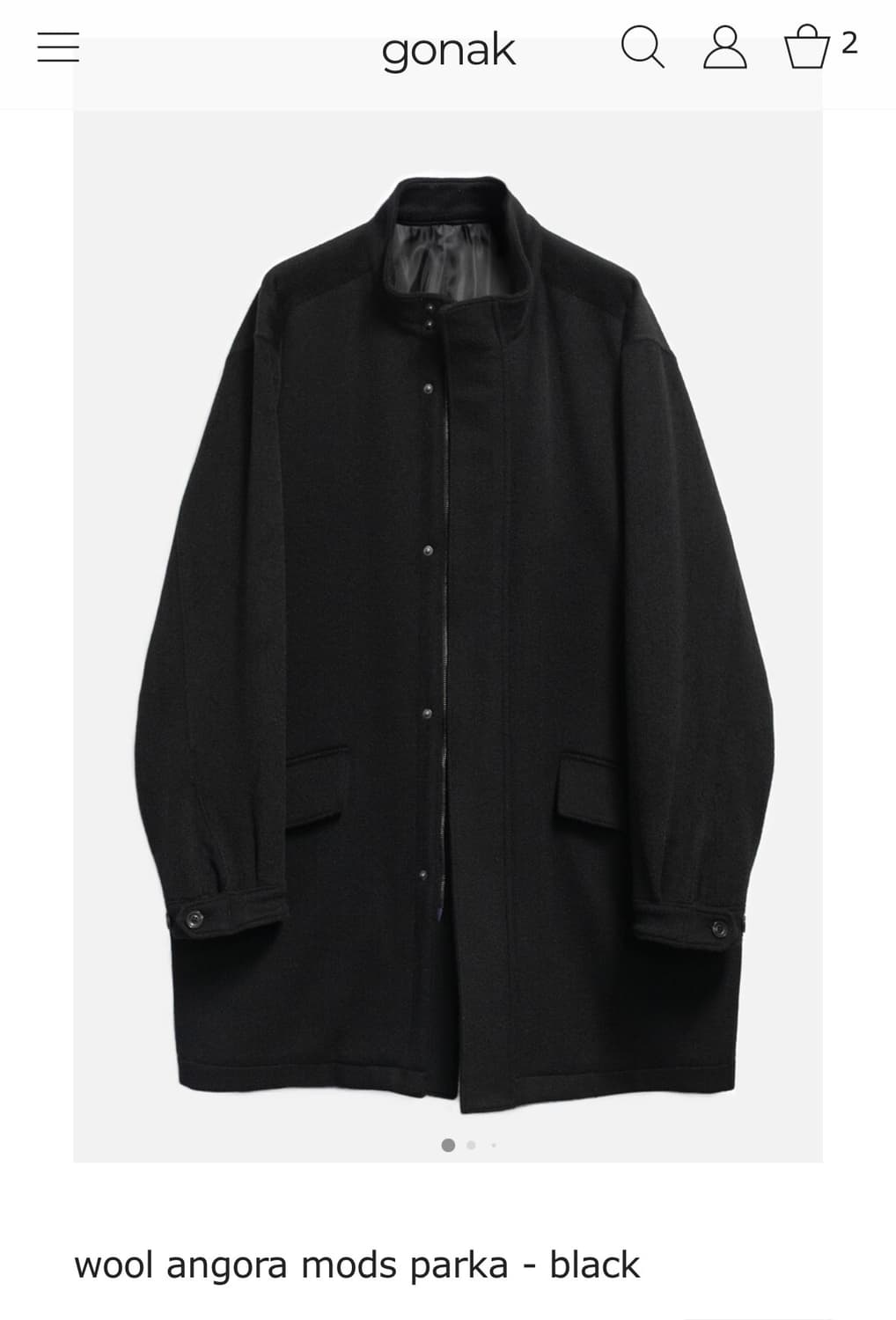 고낙 울 앙고라 모즈파카 블랙 1 상품이미지2