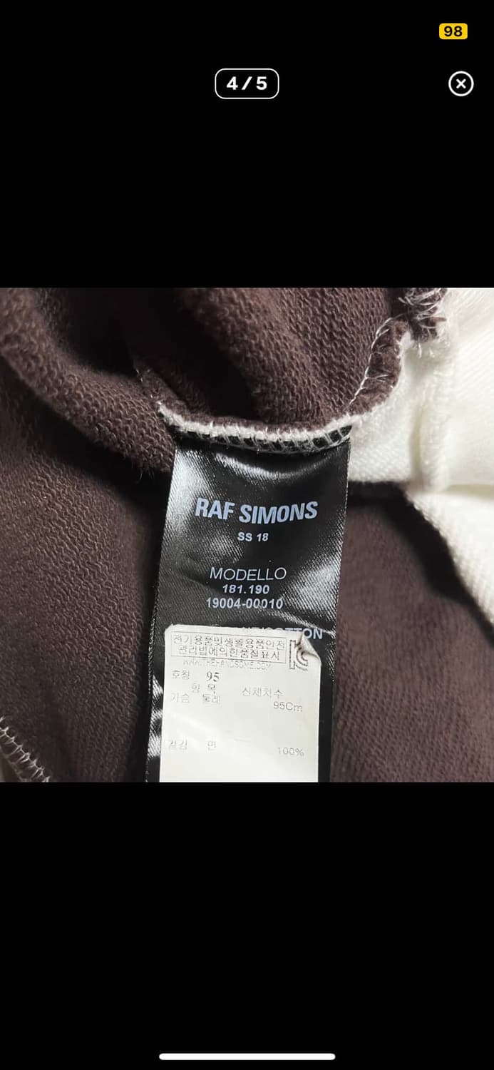 라프시몬스 18ss 블레이드 러너 스웻셔츠 상품이미지4