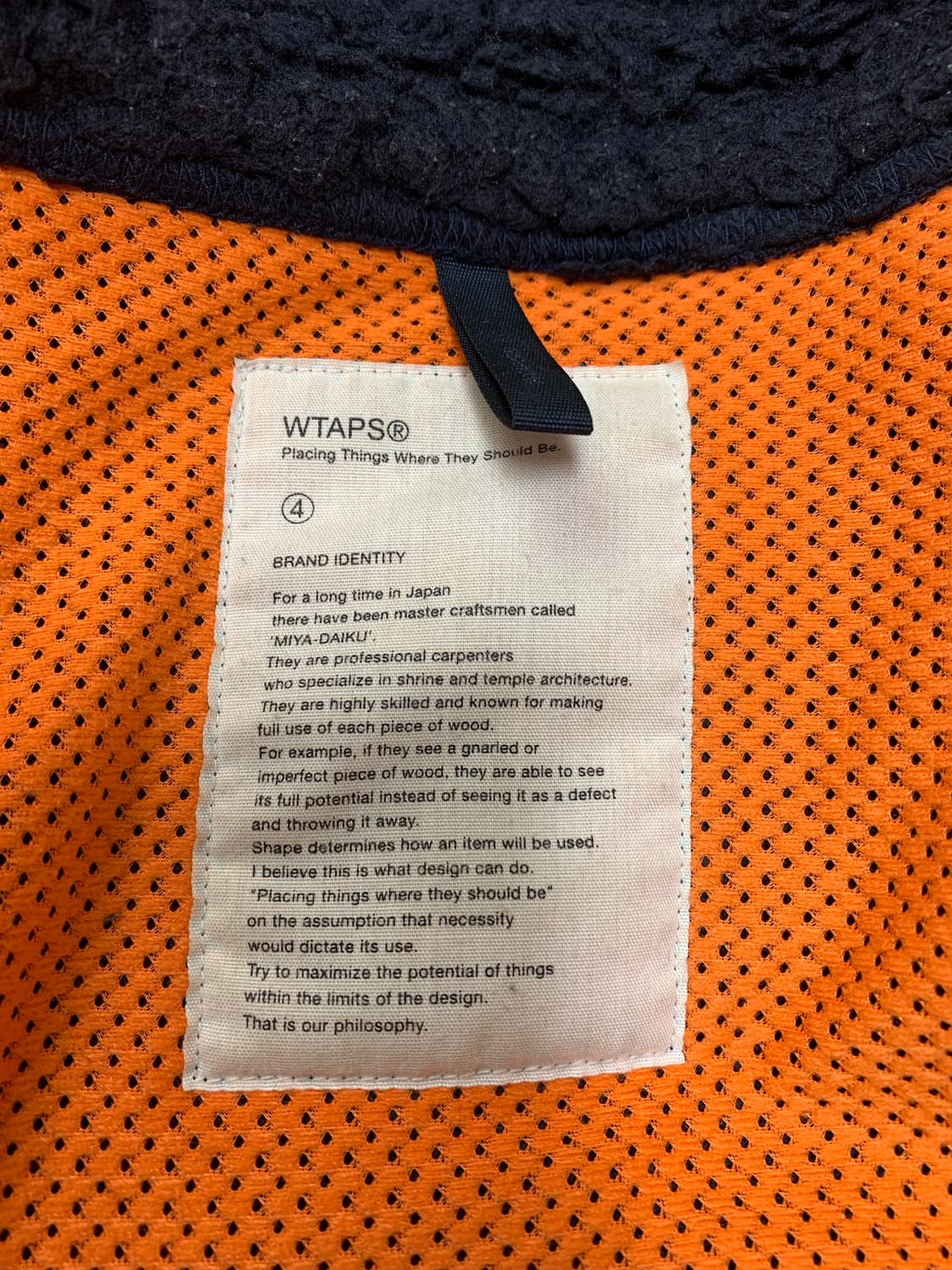 WTAPS “YOUTHFUL DAYZ” POLAR BOA JACKET 상품이미지6