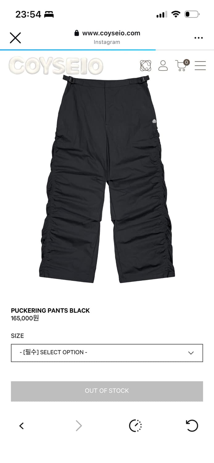 코이세이오 puckering pants 바지 상품이미지1