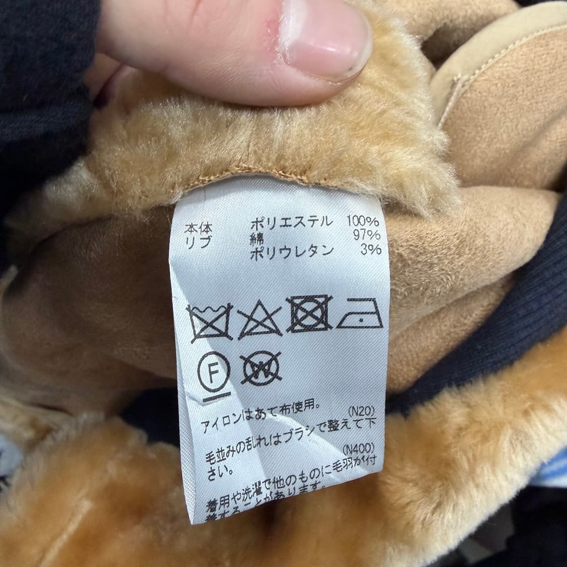 아놀드파머 스냅 퍼 코트 v1194 상품이미지7