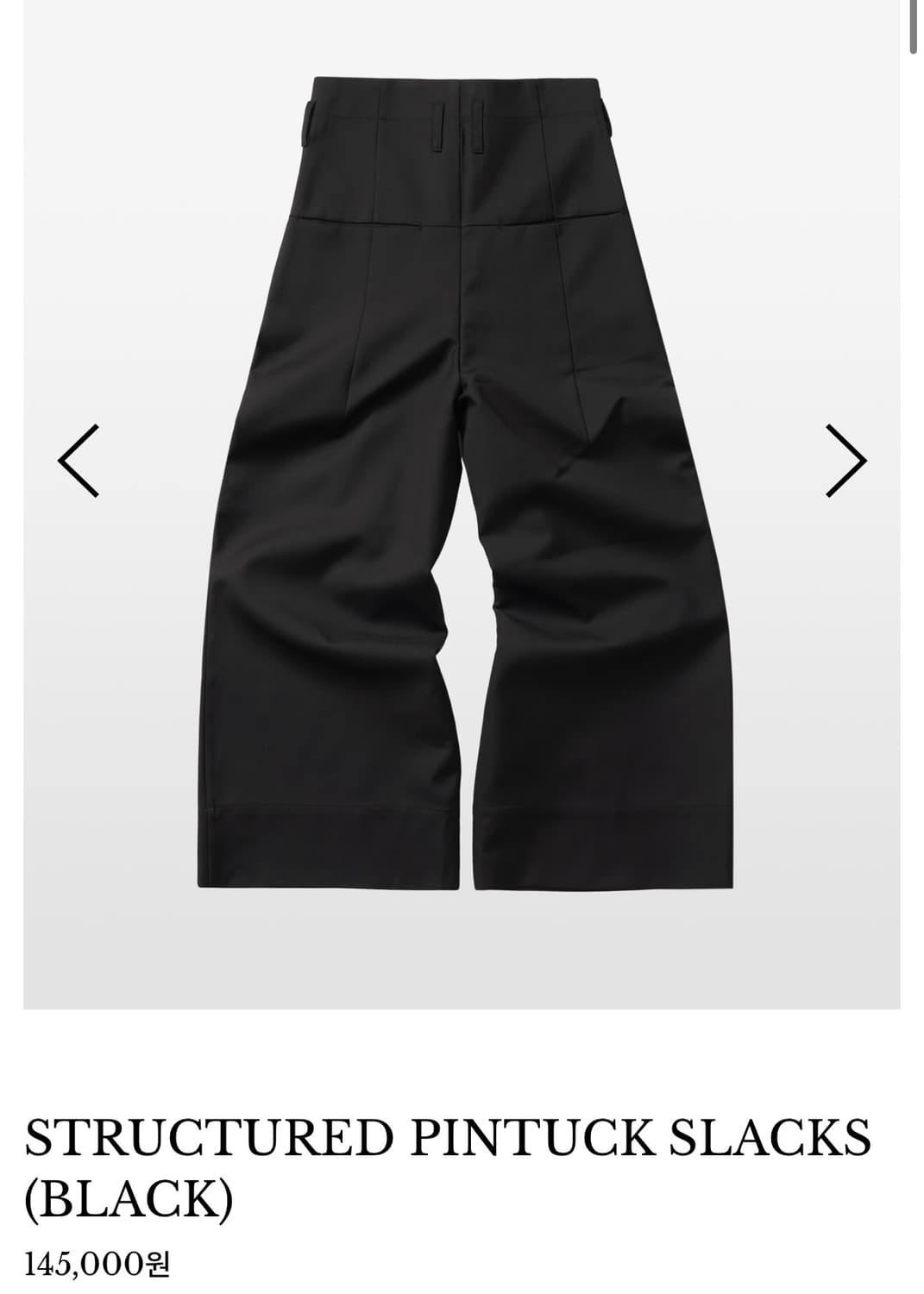 kimseoul PINTUCK SLACKS 상품이미지2