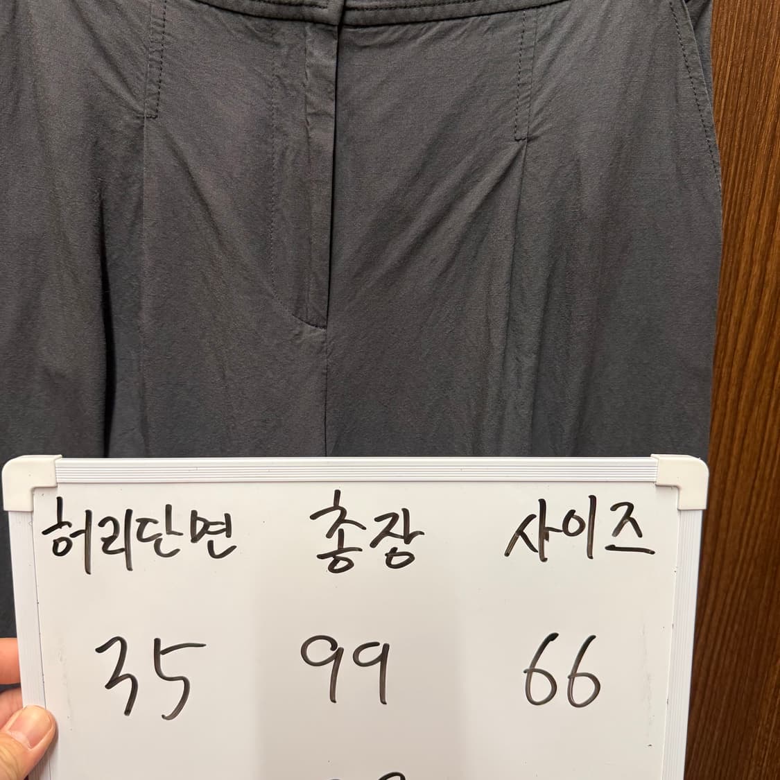 잇미샤 와이드팬츠 바지 상품이미지4