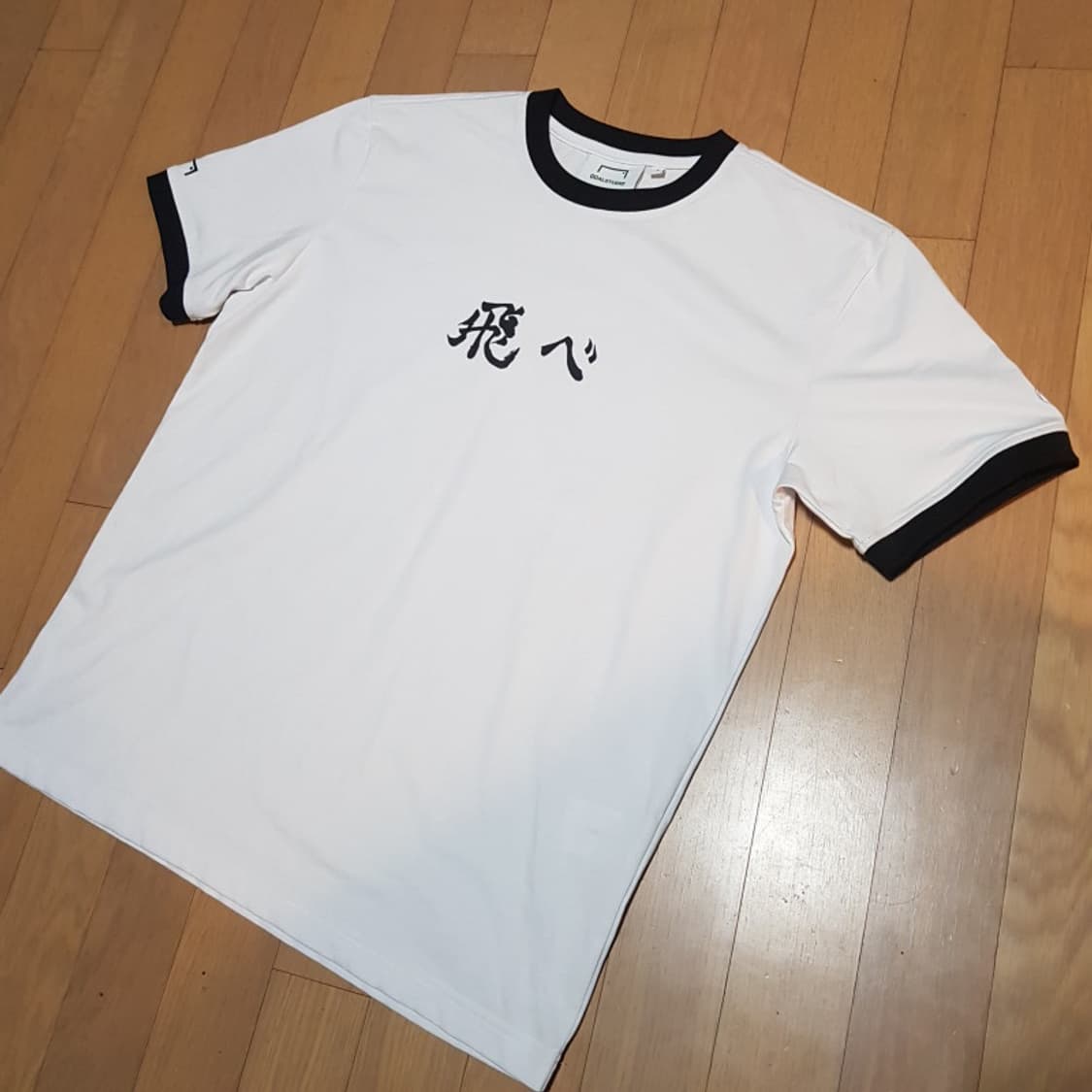 하이큐 팝업티셔츠 화이트 카게야마/와930-카 상품이미지2