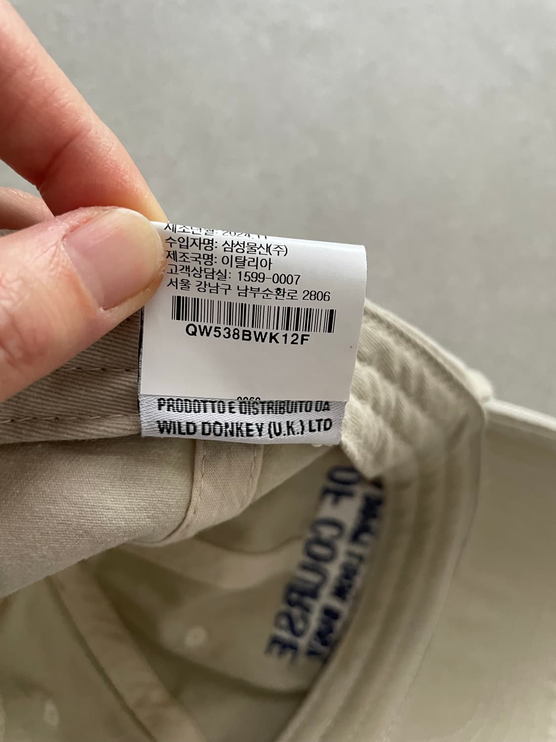 WILD DONKEY 와일드동키 볼캡 상품이미지4