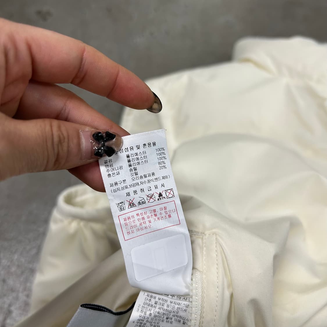 디스커버리 리버시블 패딩 조끼[1359] 상품이미지10