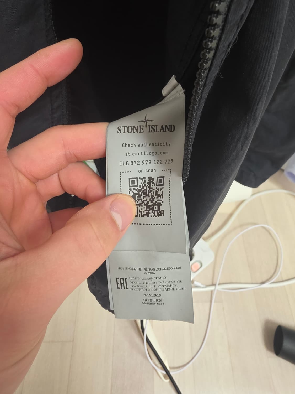 스톤아일랜드 수피마 코튼 셔츠 블랙L 상품이미지4