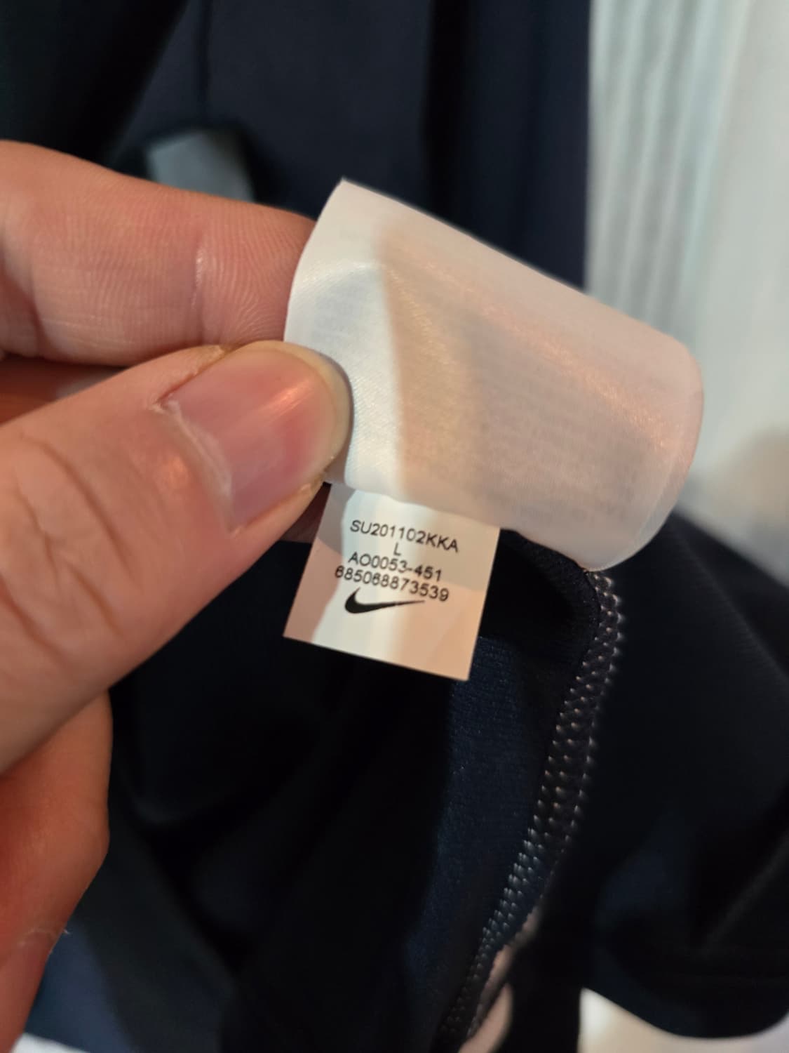 나이키 드라이핏 네이비 트랙 자켓 상품이미지5