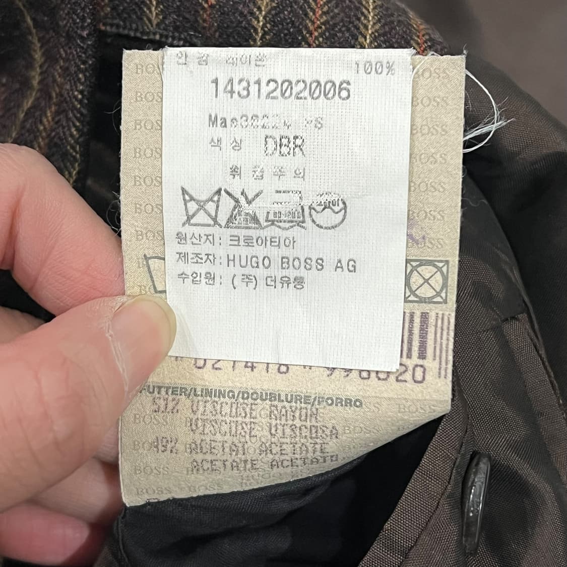휴고보스 스트라이프 울 블레이저 s08127 상품이미지8