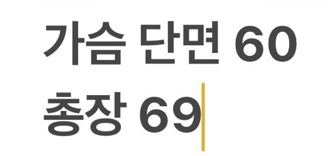 [정품/110] 노스페이스 블랙 바람막이 자켓 b13 상품이미지10