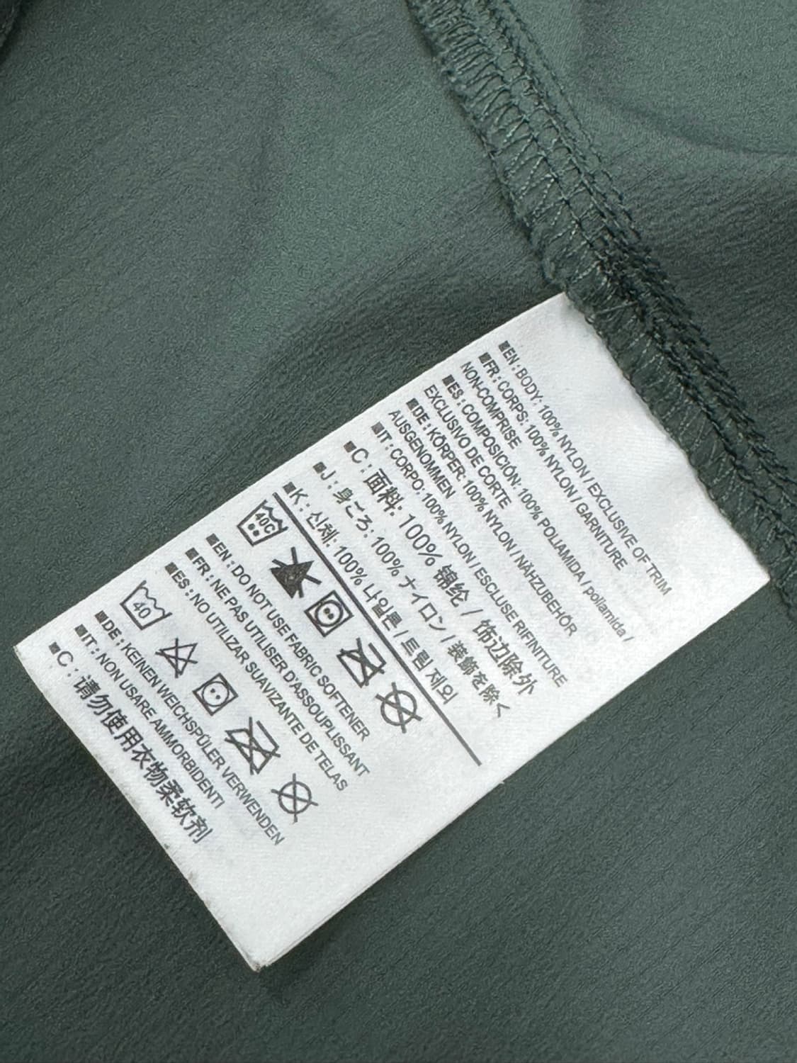 아크테릭스 상품이미지5