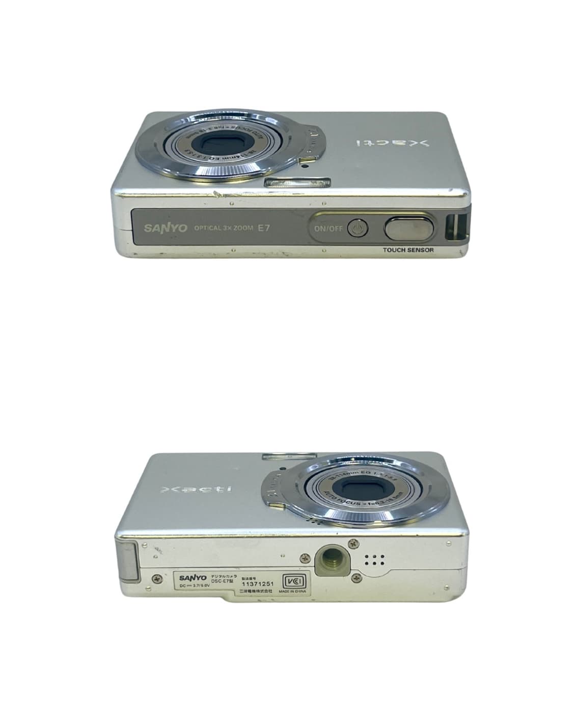 (작례!)Sanyo Xacti DSC-E7디카 상품이미지10