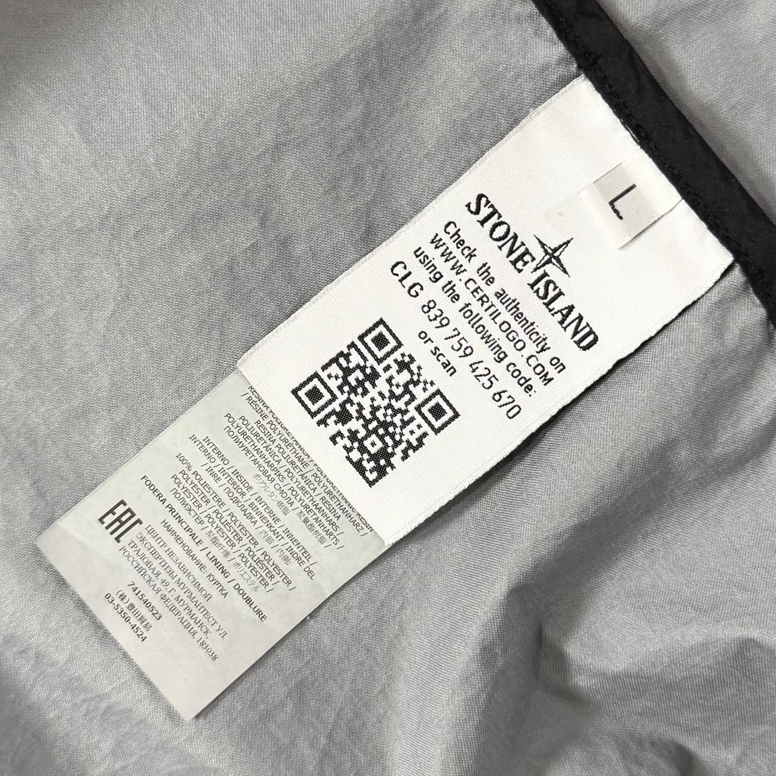 [L/당일출고]스톤아일랜드 멤브라나 TC 바람막이 상품이미지6