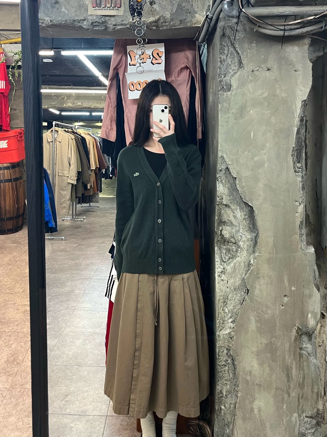 라코스테 가디건 다크그린 95 #csz2970 상품이미지2