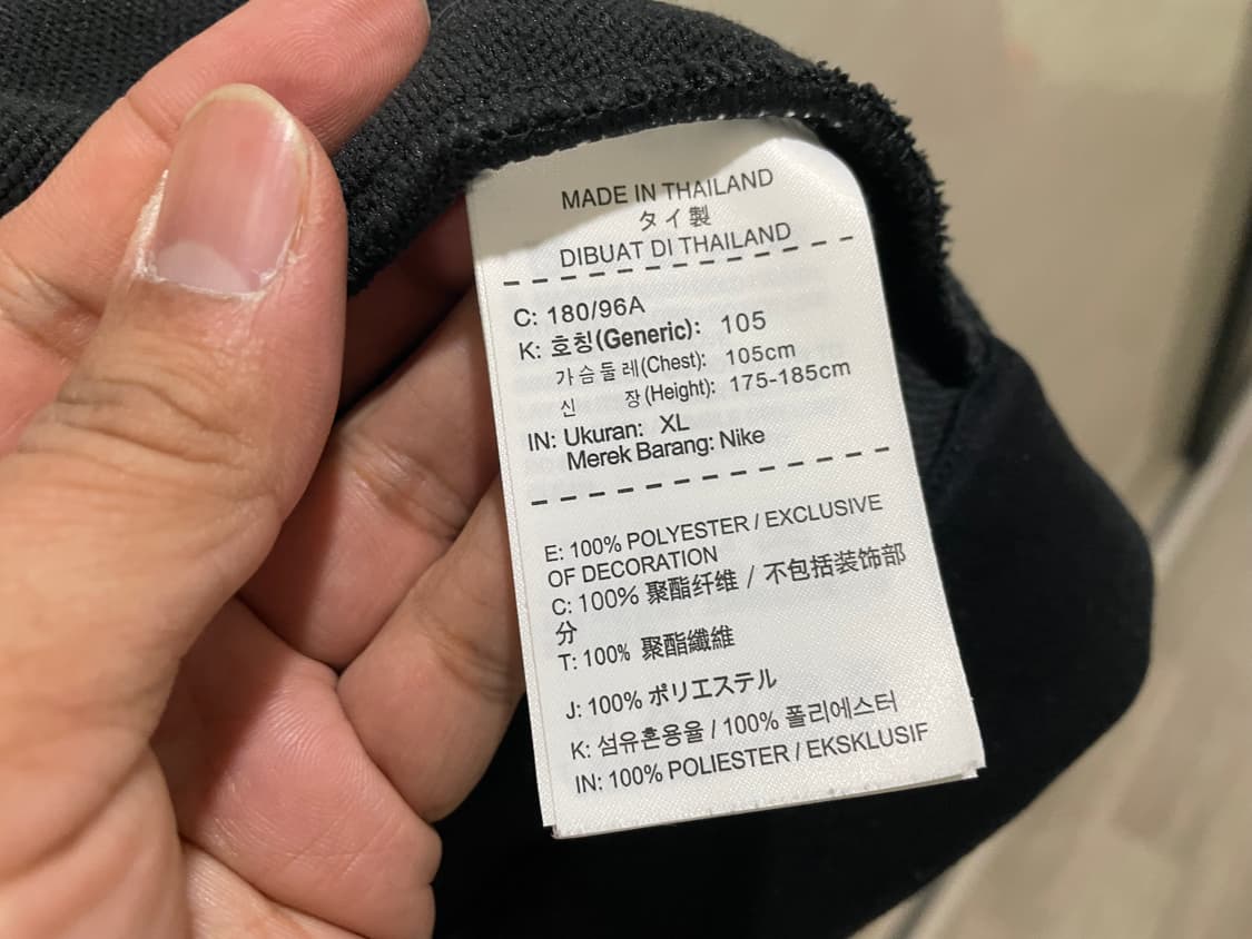 나이키 / 드라이핏 후드집업, 남성자켓 / XL 상품이미지8