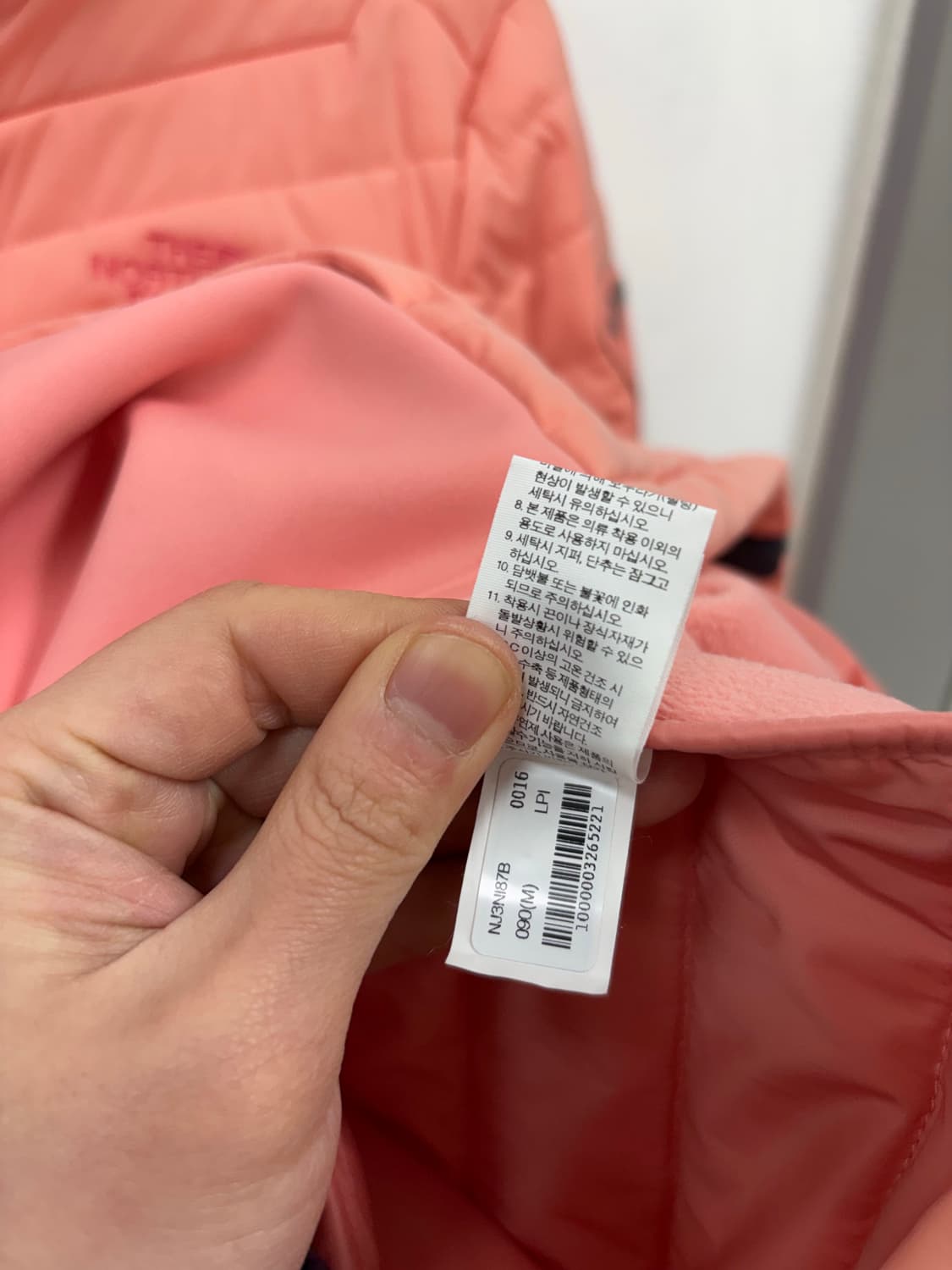 노스페이스 맥머도 우먼 경량패딩 상품이미지7