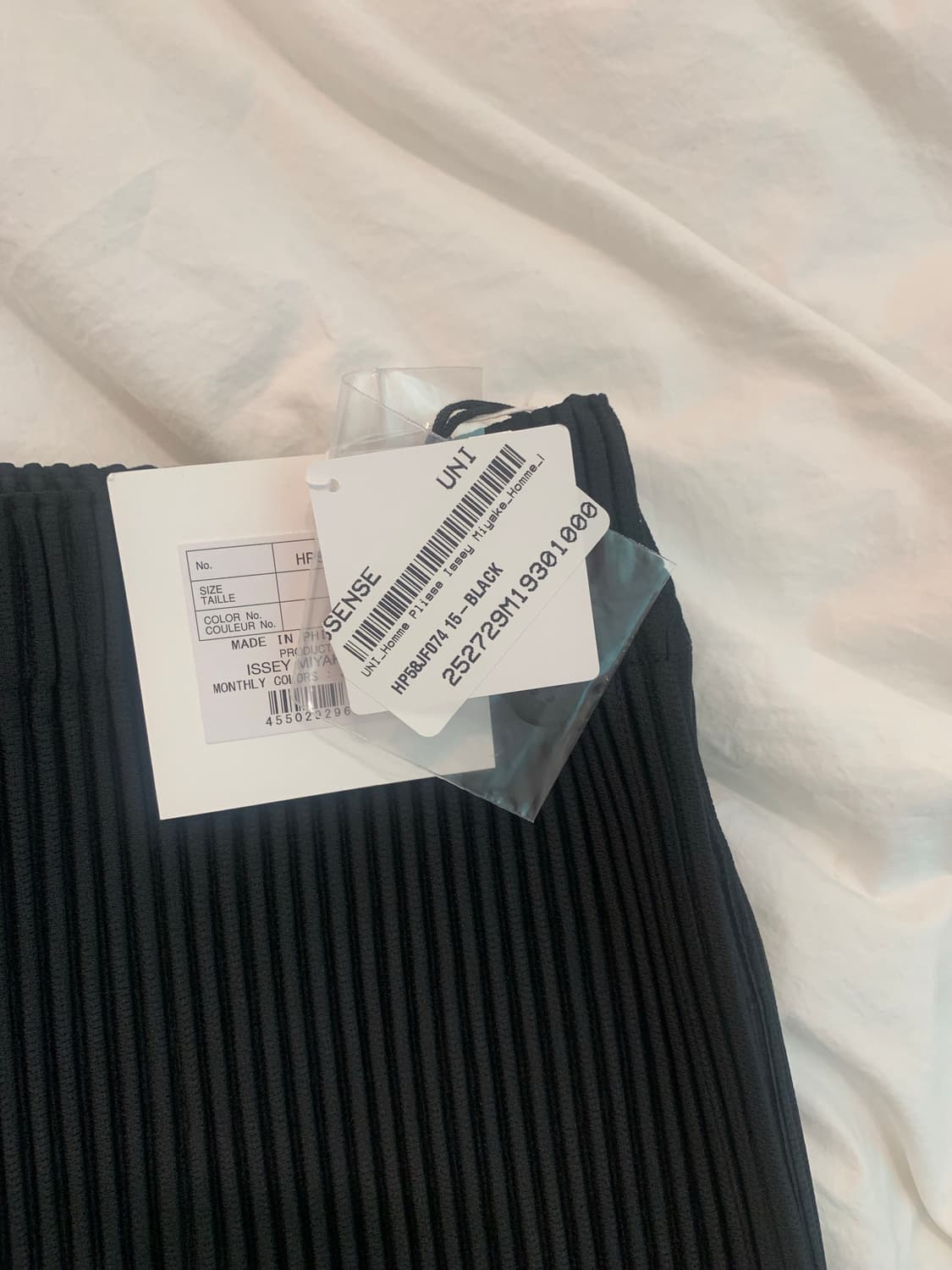 옴므플리세 블랙 반바지 새상품 상품이미지3