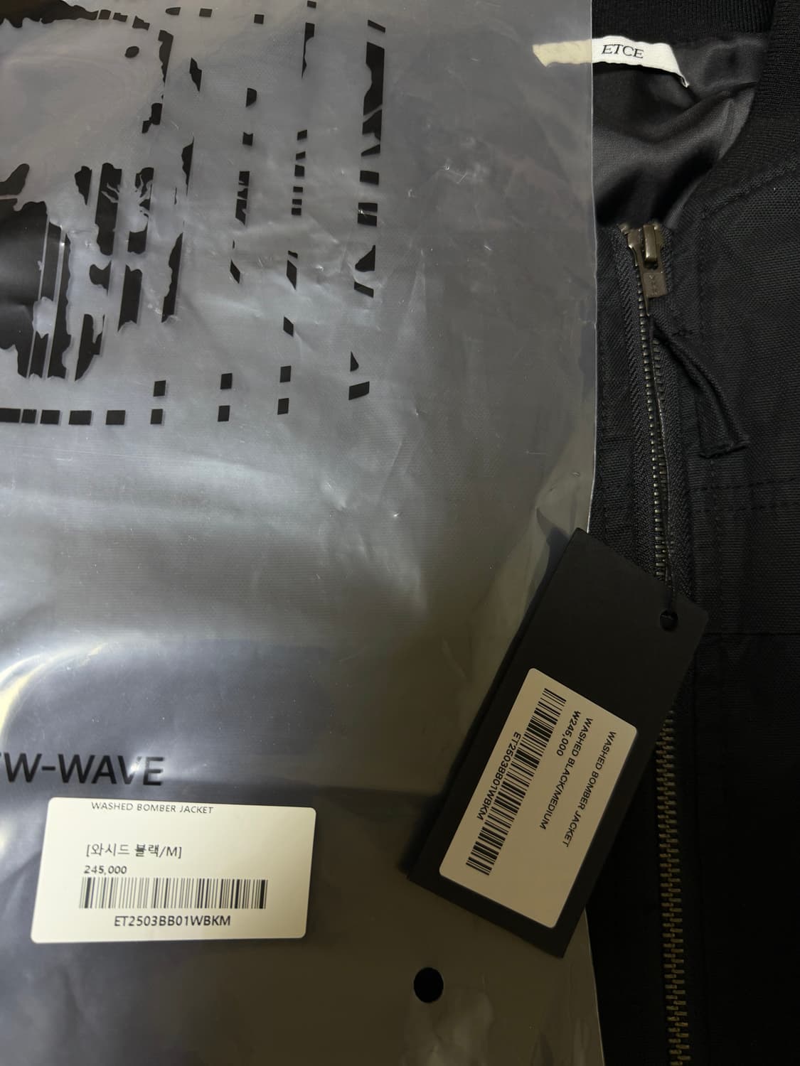 [M] ETCE 워시드 봄버 자켓 상품이미지3