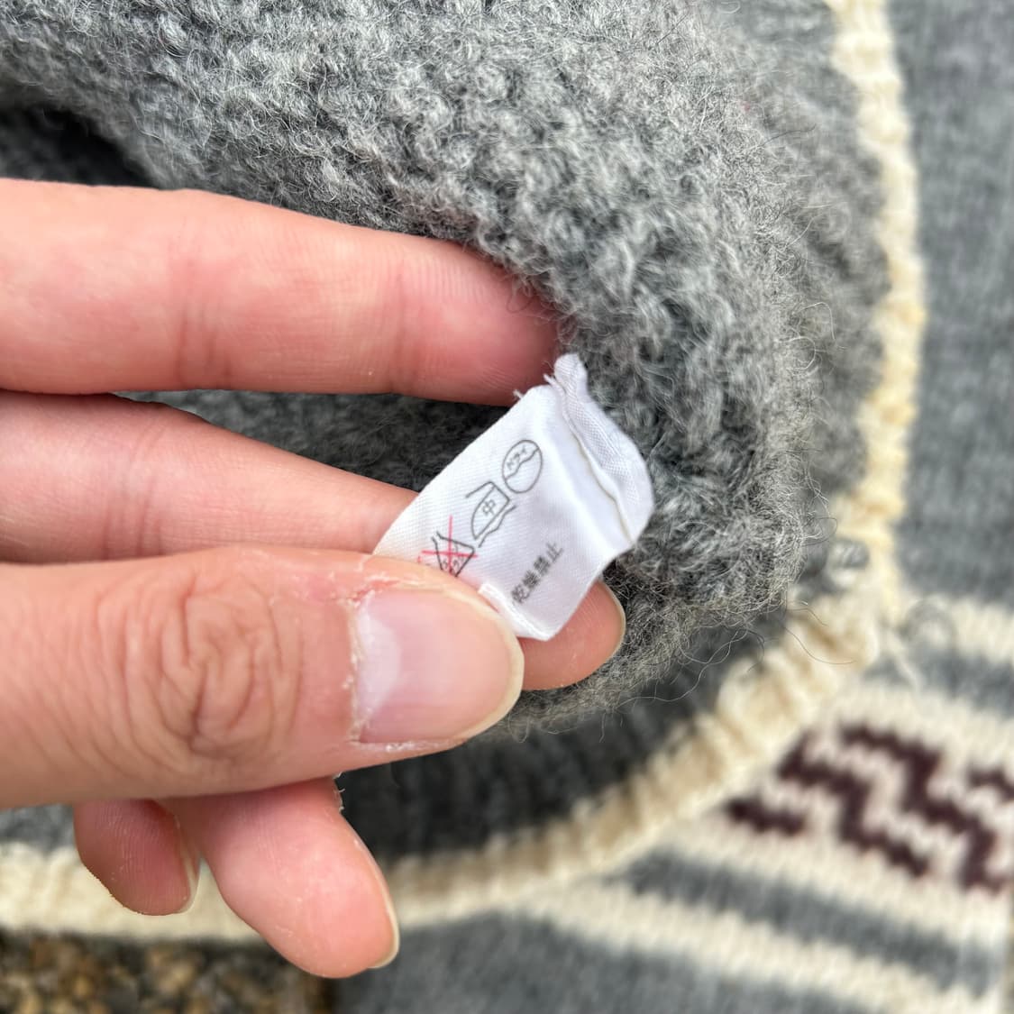 울 코위찬 니트 상품이미지6