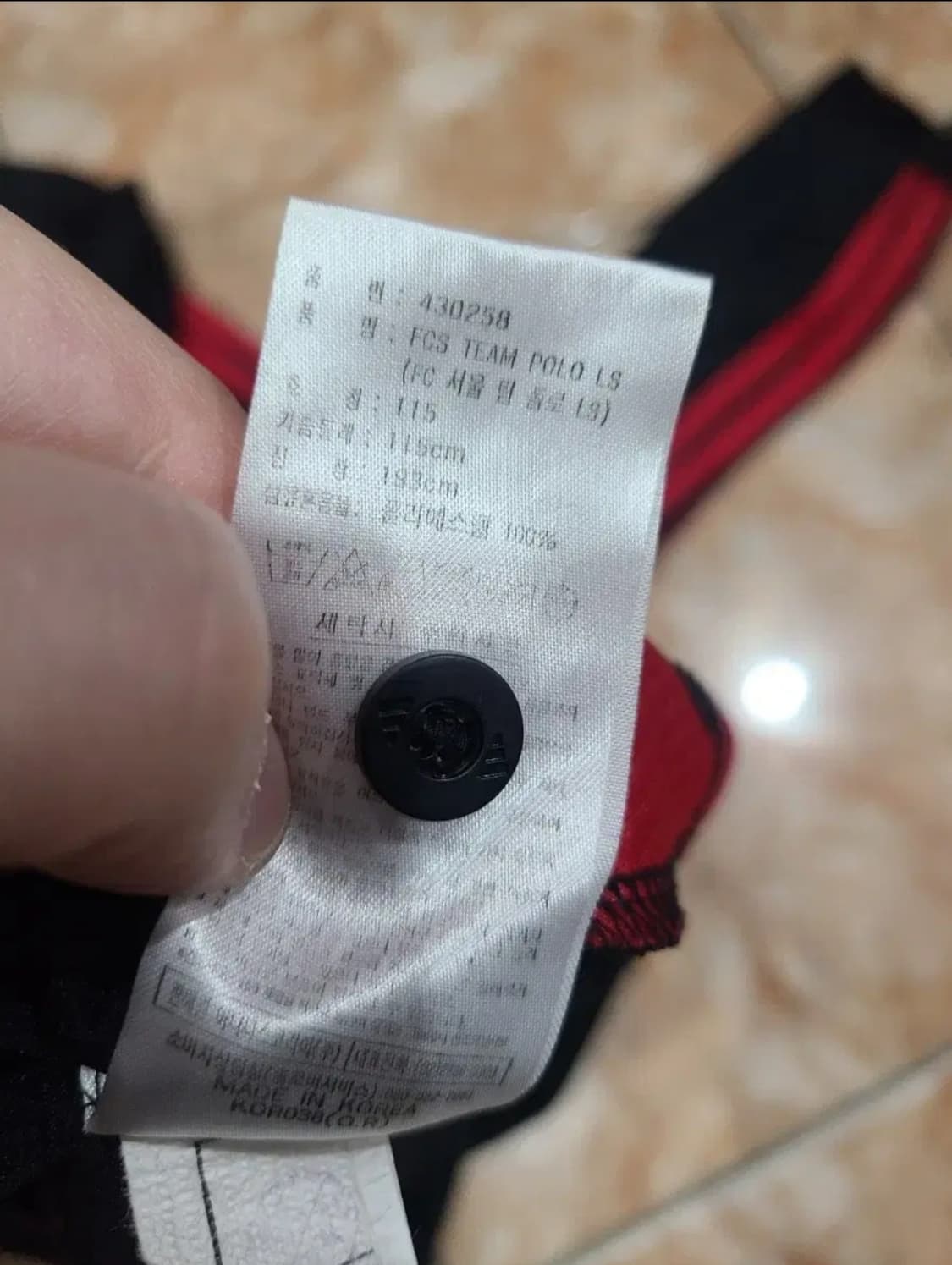 FC서울 팀 폴로 긴팔티셔츠 상품이미지7