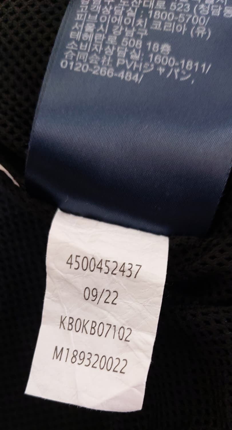 타미힐피거 아동 후디드 에센셜 자켓 (아동 164)여성 55~66
 상품이미지6