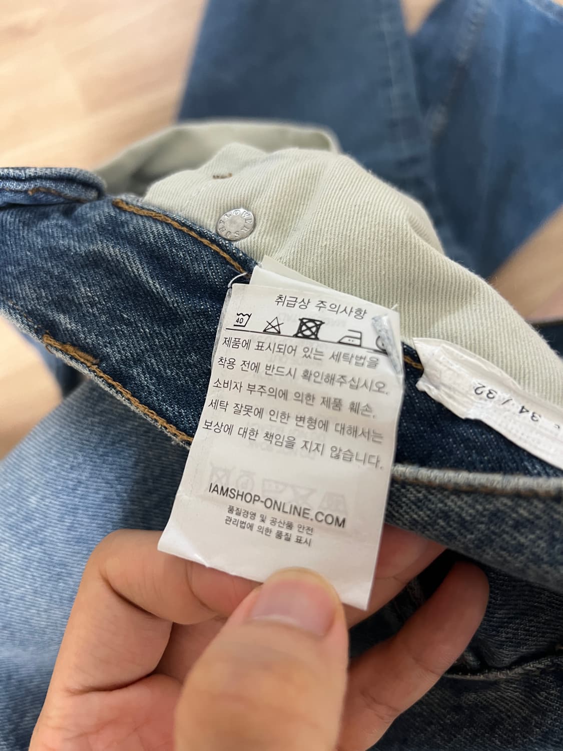 [34]선플라워 sunflower 루즈핏 데님 미드블루 상품이미지6