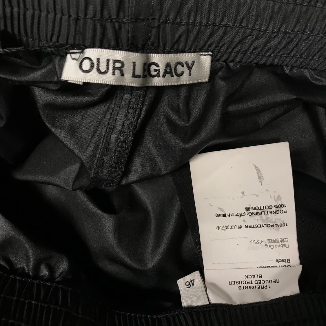 아워레가시 밴딩 팬츠 46 상품이미지5