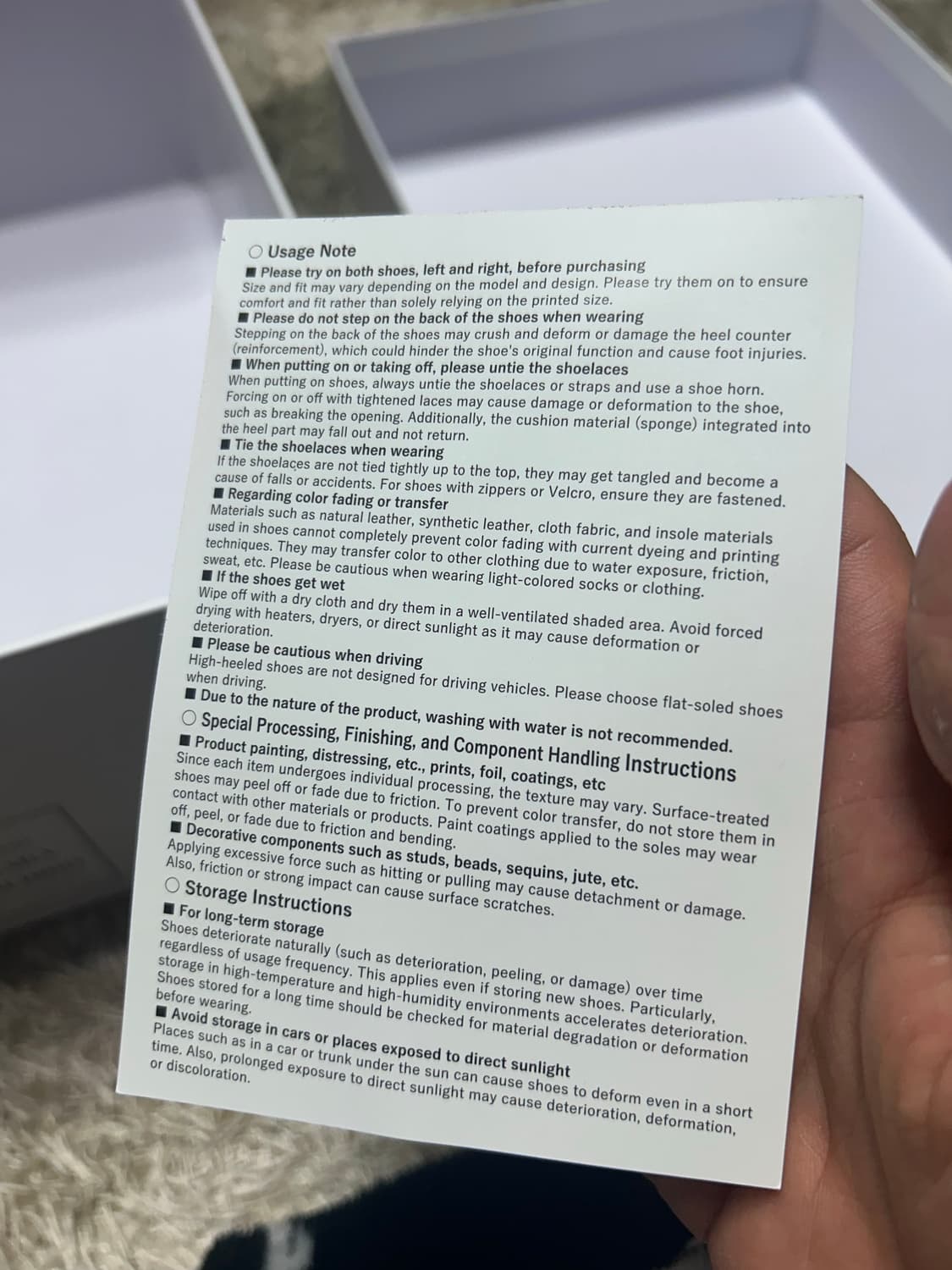 메종 미하라 야스히로 피터슨 41 상품이미지8