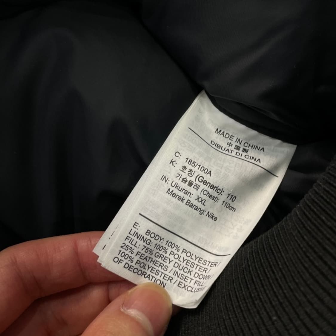 105 나이키 윈드러너 다운 필 봄버 패딩자켓 상품이미지4