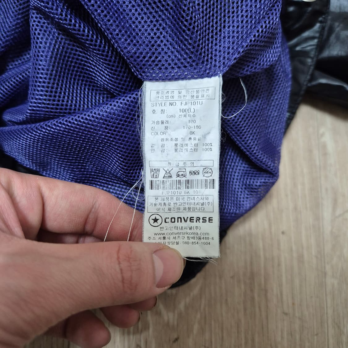 컨버스 원스타 로고 바람막이 후드 자켓 상품이미지6