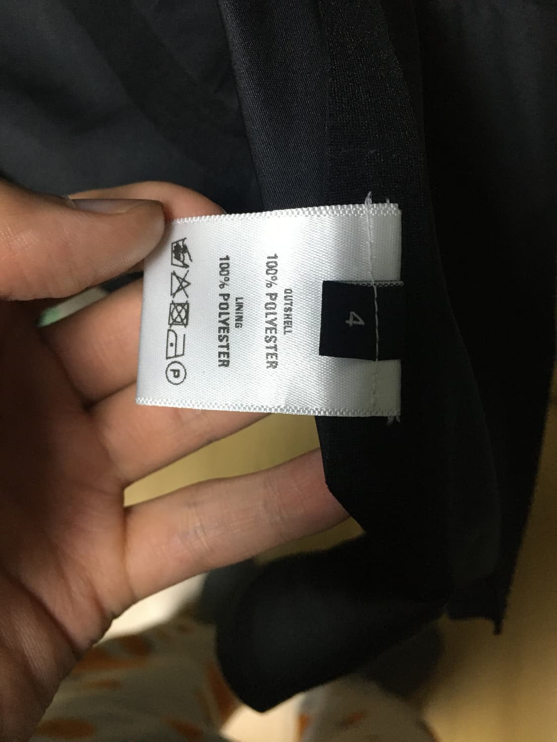 혜인서 펜싱자켓 4사이즈  상품이미지5